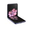 <br />
						Samsung Galaxy Z Flip: стильная «раскладушка» со стеклянным покрытием и улучшенным шарниром за $1380<br />
					