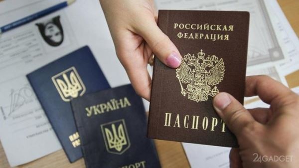 Российские граждане заменят паспорт мобильным приложением