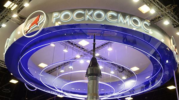 <br />
Роскосмос планирует участвовать в авиасалоне в Фарнборо в 2020 году<br />
