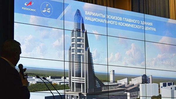 <br />
Названы сроки создания Национального космического центра в Москве<br />
