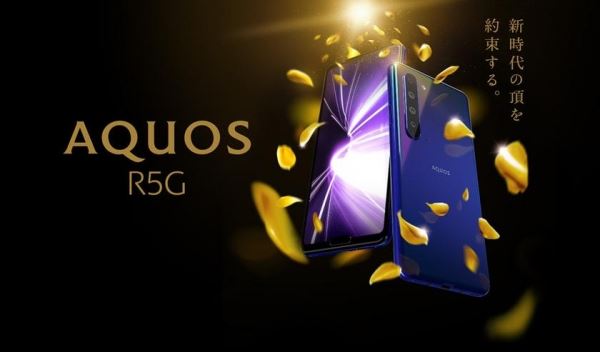 <br />
						Sharp Aquos R5G: флагман с двумя «чёлками», дисплеем на 120 Гц, чипом Snapdragon 865 и квадро-камерой<br />
					